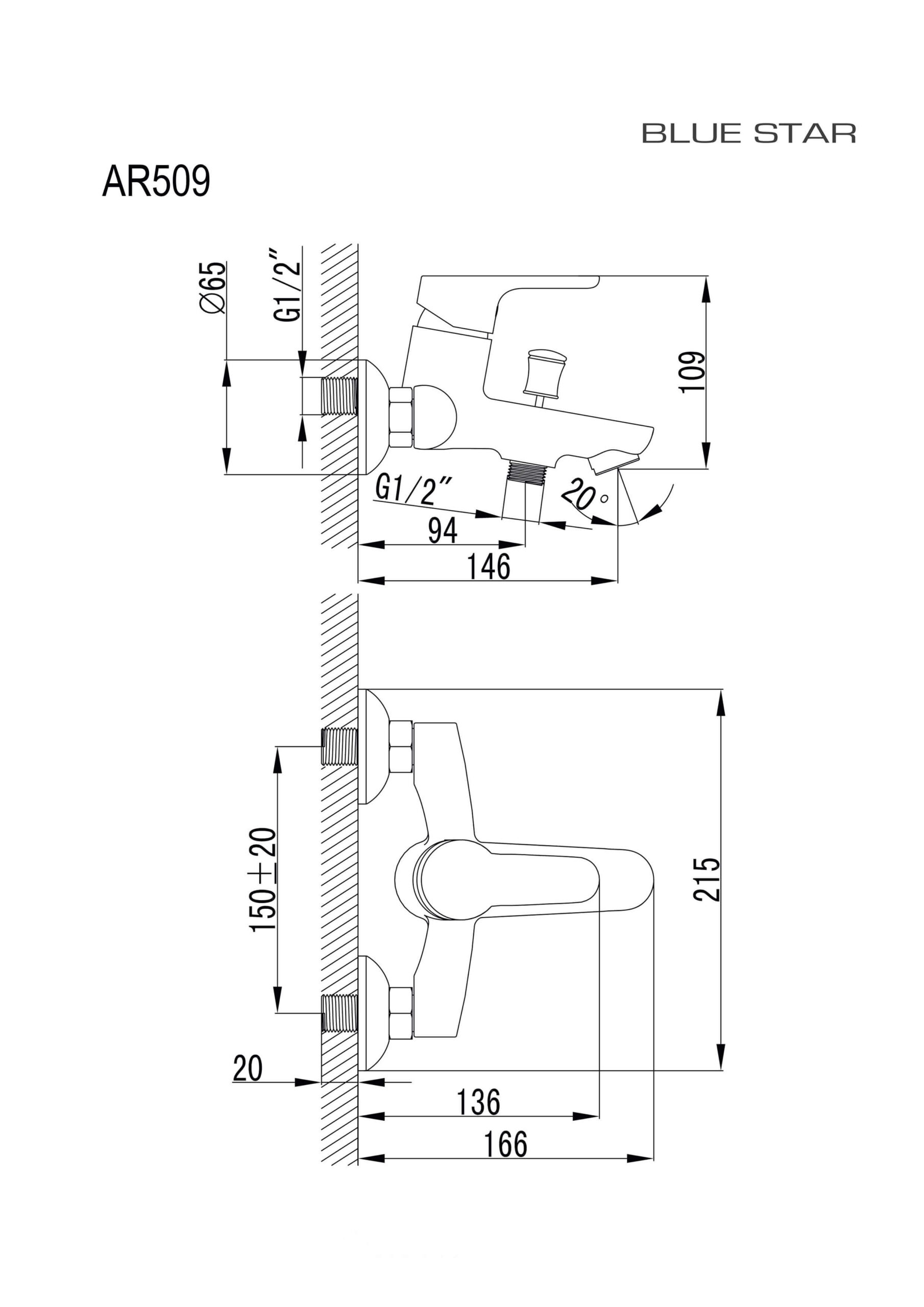 AR509 - Arona vannisegisti - Image 2