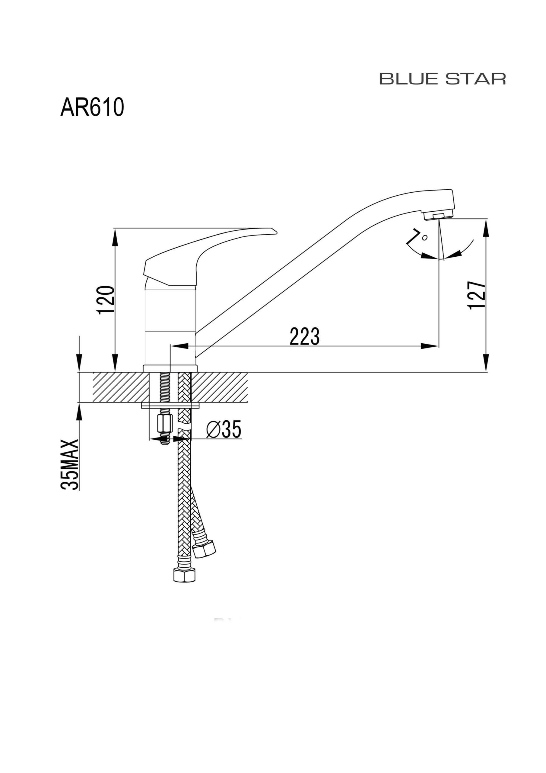 AR610 - Arona köögisegisti L - Image 2