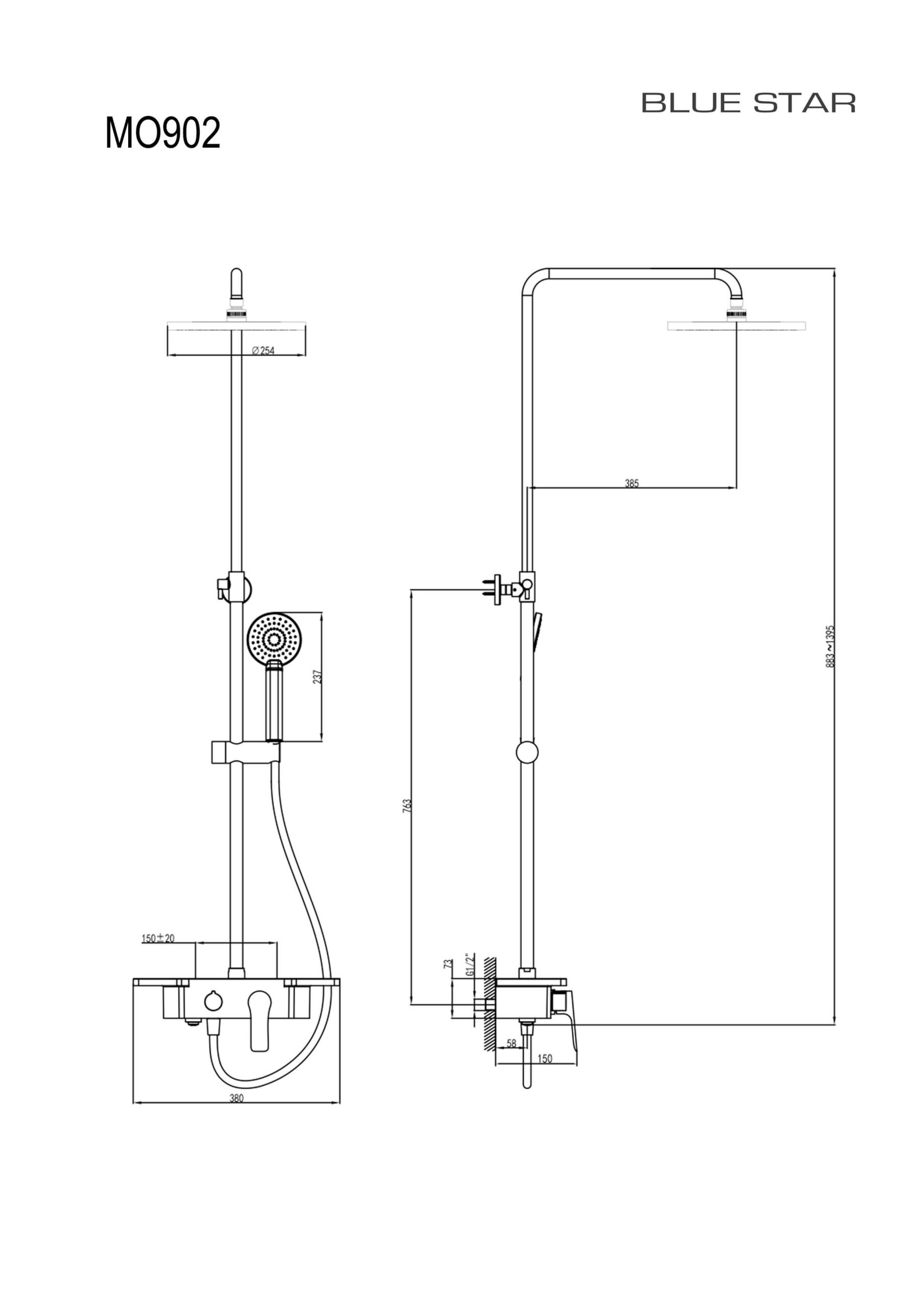 MO902 - Modena vanni/dušisegisti komplekt üladušiga - Image 2